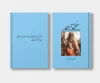 جلد کتاب منطق آسان نوشته لیدا کرم خدائی